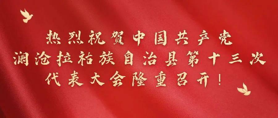 以雪为令！长沙市城管执法局全力应对低温雨雪冰冻天气