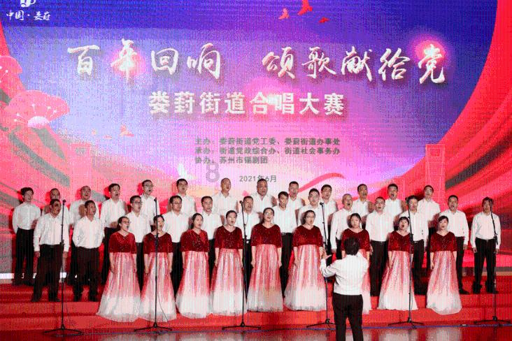 救援可爱的小丑