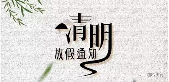 万婴之母林巧稚为何一生未婚？她和协和医院的约定点明了真相